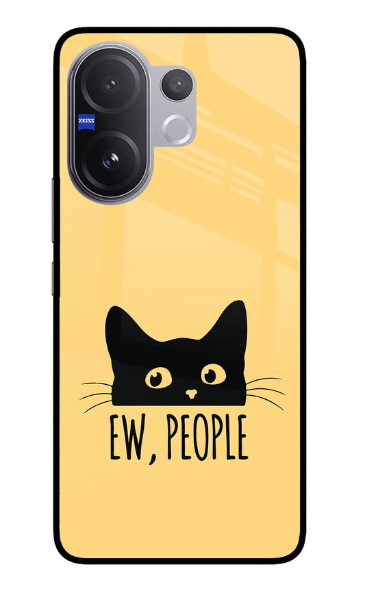 Ew People Catitude Vivo V60 5G Glass Case
