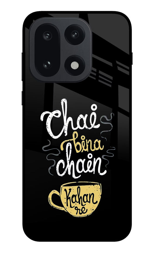Chai Bina Chain Kaha Re OnePlus 15 Back Cover