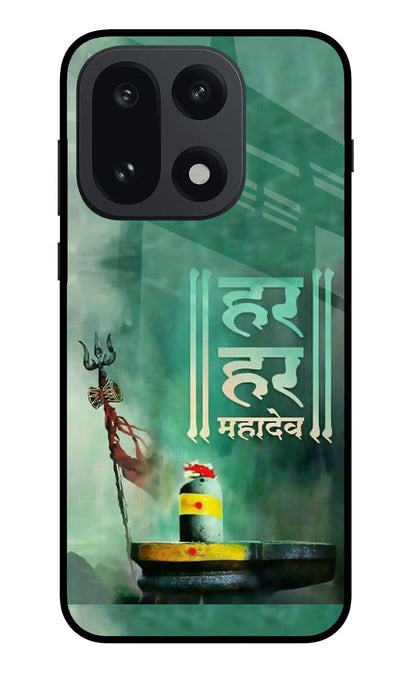 Har Har Mahadev Shivling OnePlus 15 Back Cover