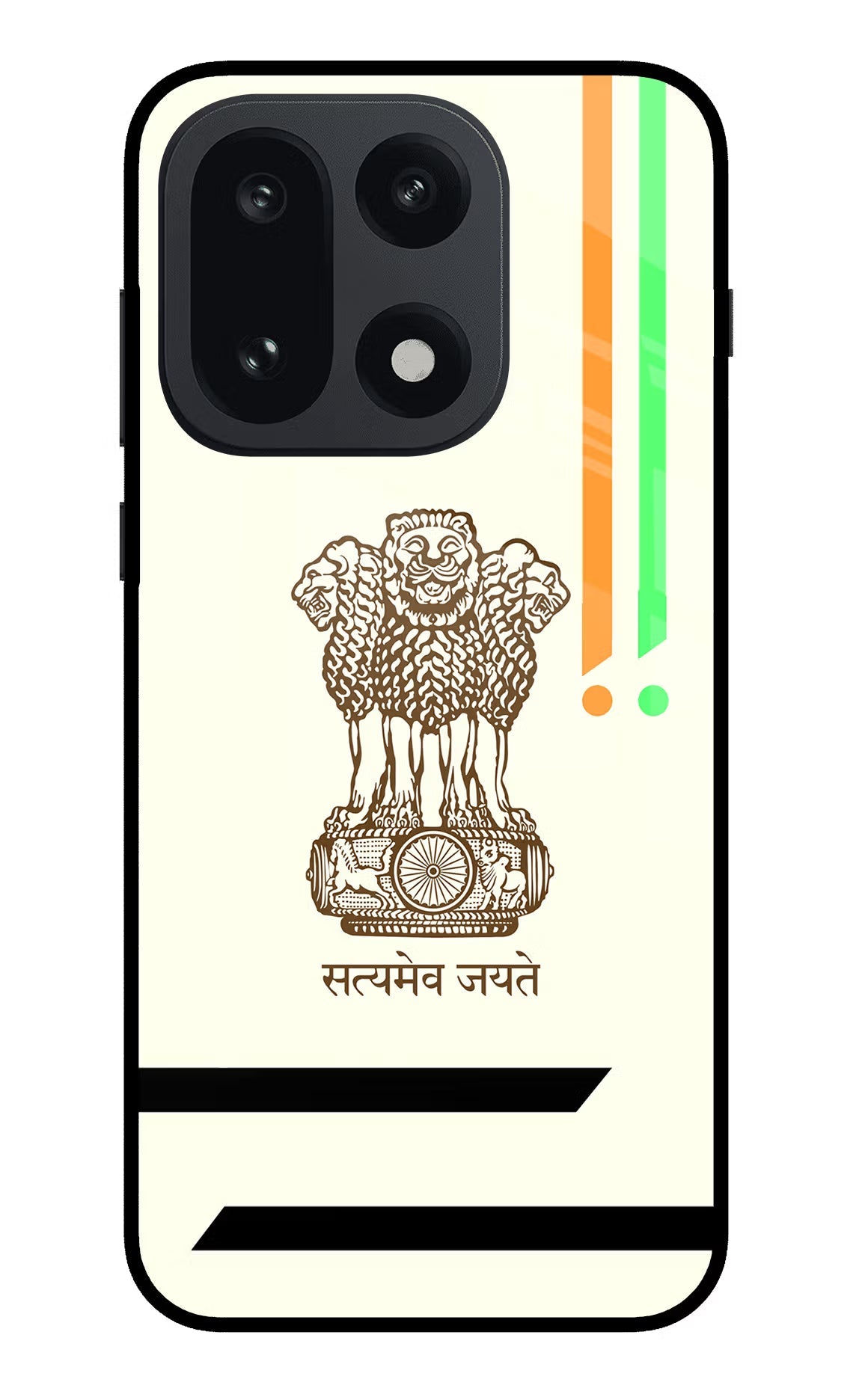 Satyamev Jayate Brown Logo OnePlus 15 Back Cover