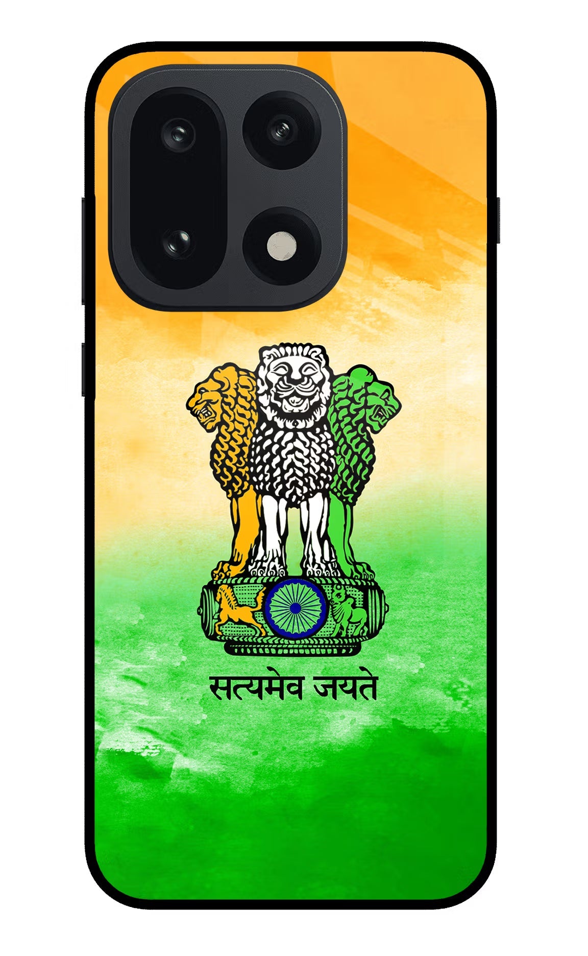 Satyamev Jayate Flag OnePlus 15 Back Cover