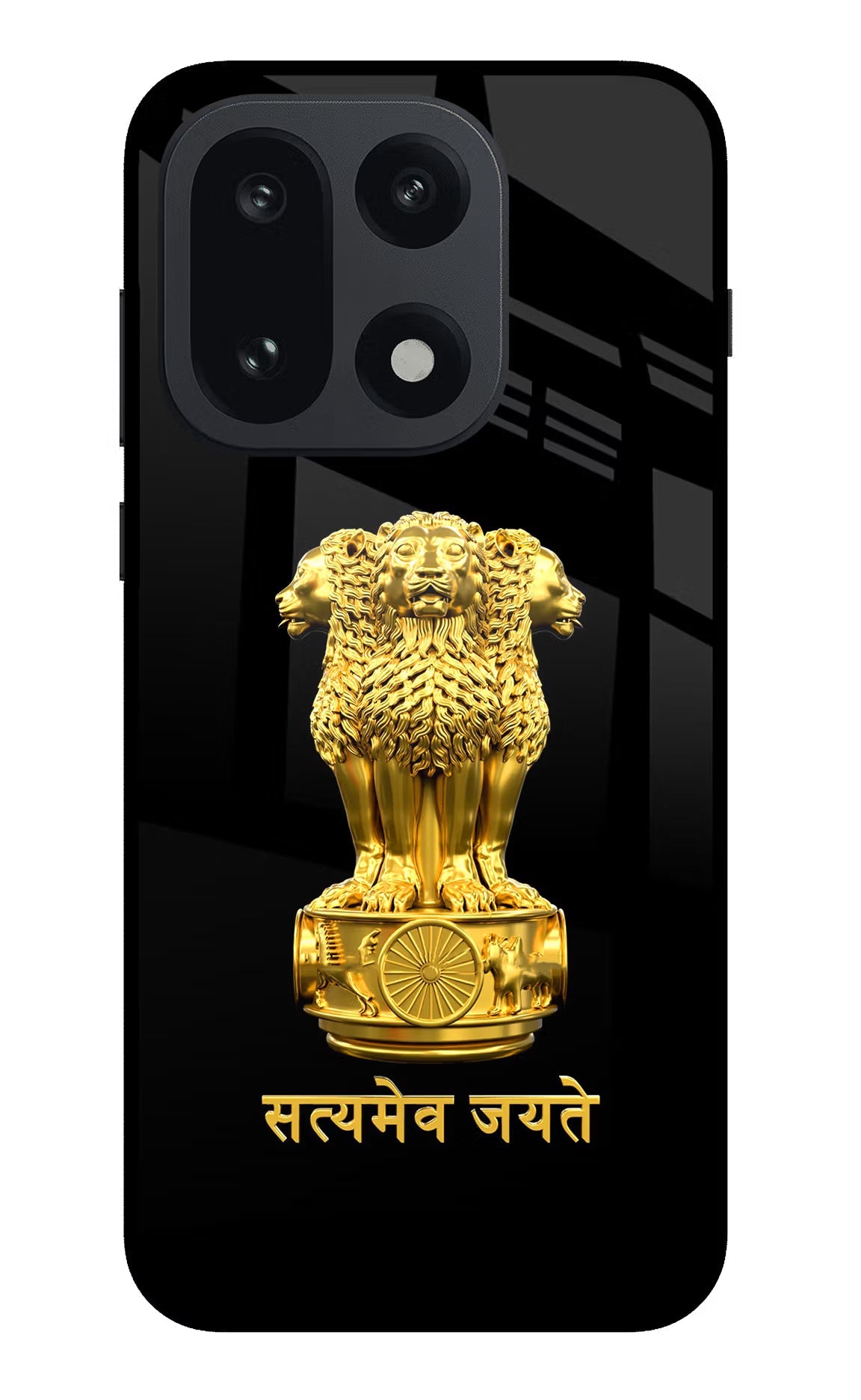Satyamev Jayate Golden OnePlus 15 Back Cover
