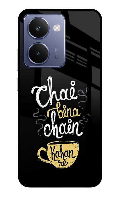 Chai Bina Chain Kaha Re Realme P3 Ultra 5G Back Cover