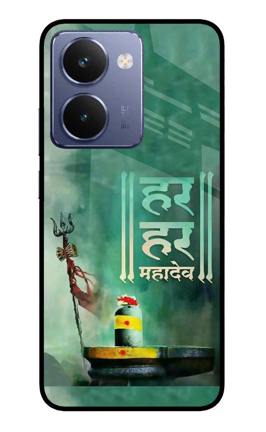 Har Har Mahadev Shivling Realme P3 Ultra 5G Back Cover