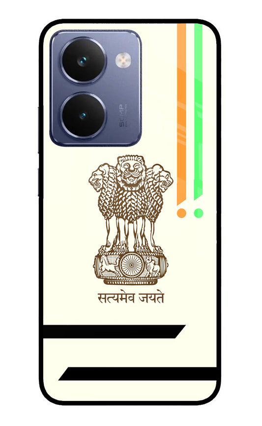 Satyamev Jayate Brown Logo Realme P3 Ultra 5G Back Cover