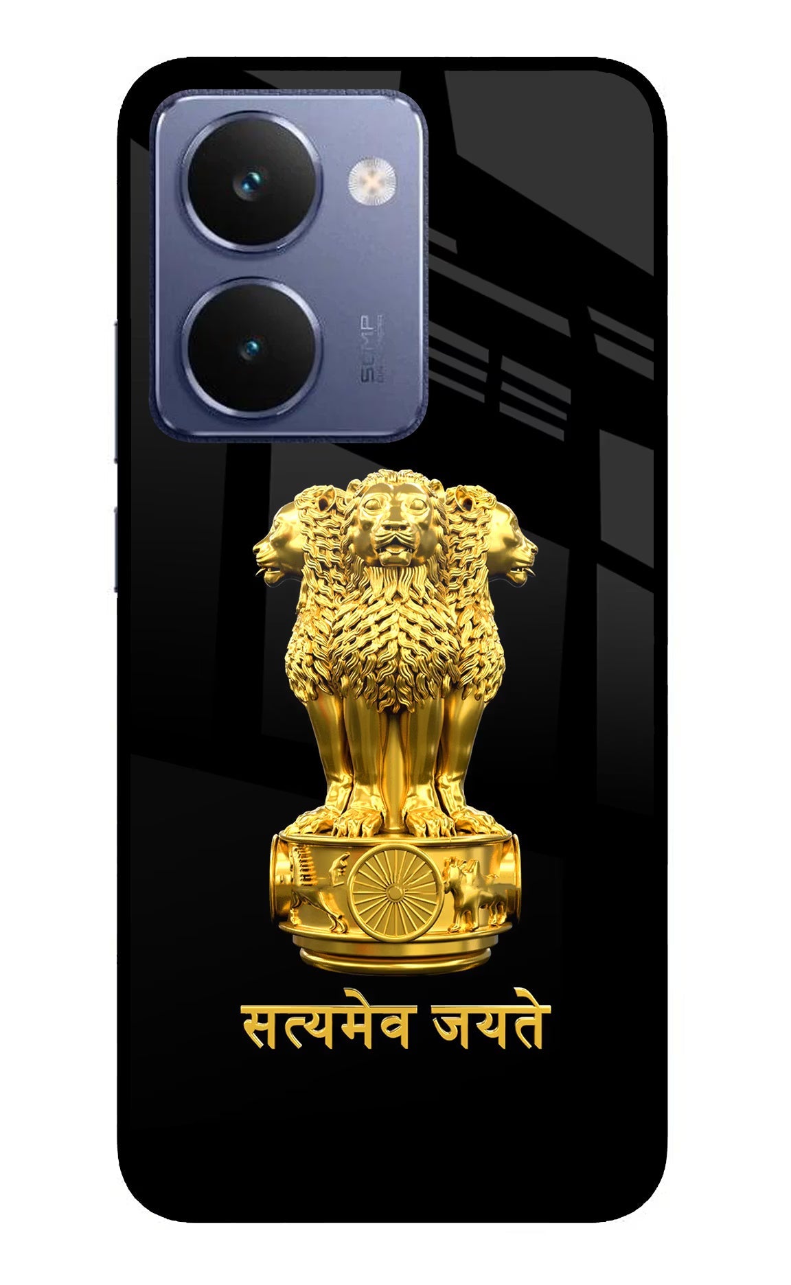 Satyamev Jayate Golden Realme P3 Ultra 5G Back Cover