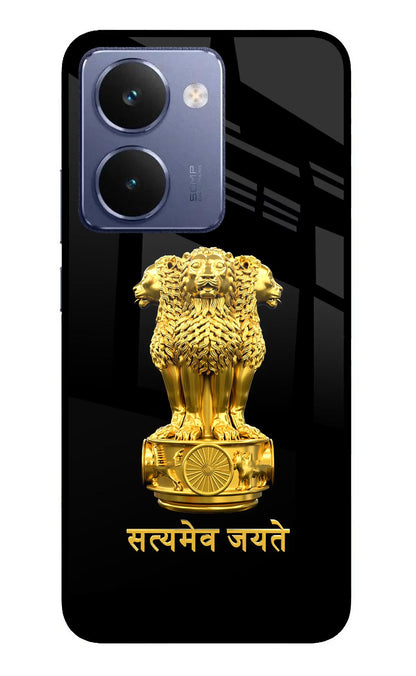 Satyamev Jayate Golden Realme P3 Ultra 5G Back Cover