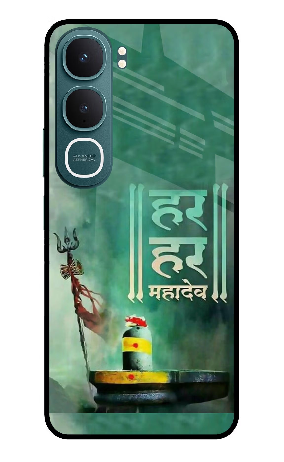 Har Har Mahadev Shivling Vivo Y31 5G Back Cover Glass Case - Hello Swanky