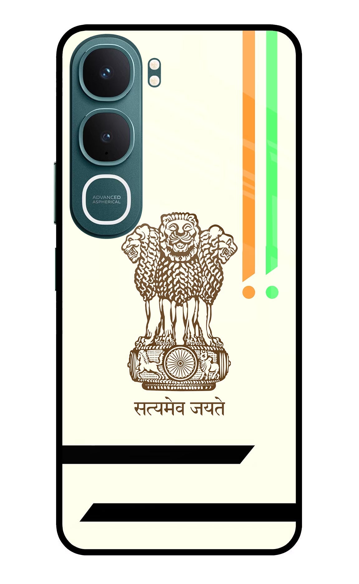 Satyamev Jayate Brown Logo Vivo Y31 5G Back Cover Glass Case - Hello Swanky