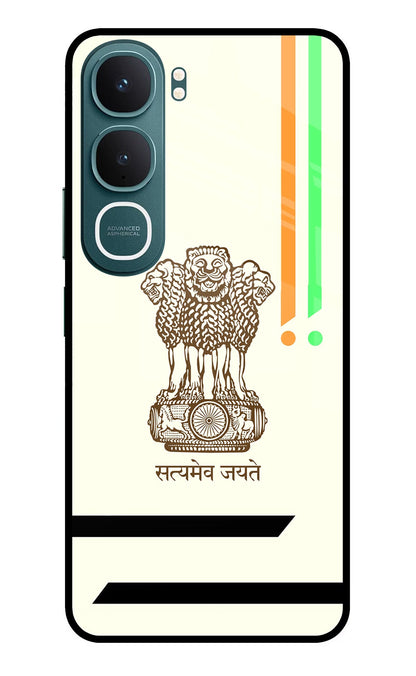 Satyamev Jayate Brown Logo Vivo Y31 5G Back Cover Glass Case - Hello Swanky