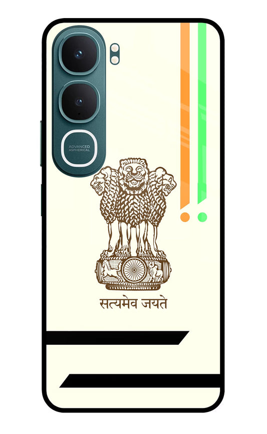Satyamev Jayate Brown Logo Vivo Y31 5G Back Cover Glass Case - Hello Swanky