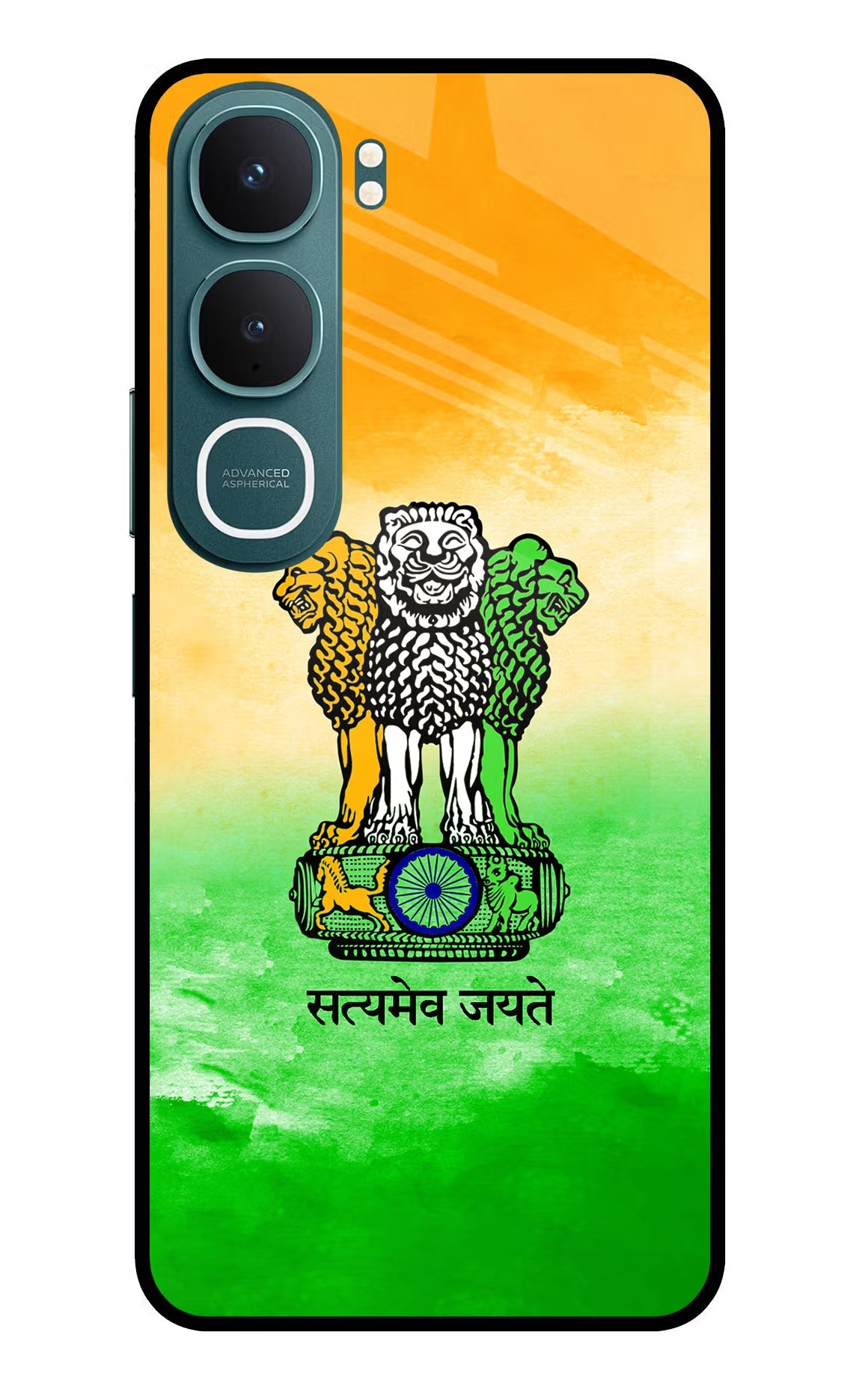 Satyamev Jayate Flag Vivo Y31 5G Back Cover Glass Case - Hello Swanky