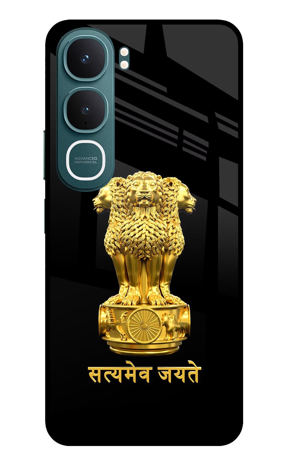 Satyamev Jayate Golden Vivo Y31 5G Back Cover Glass Case - Hello Swanky