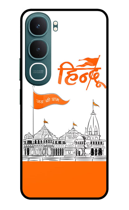 Jai Shree Ram Hindu Vivo Y31 5G Back Cover Glass Case - Hello Swanky