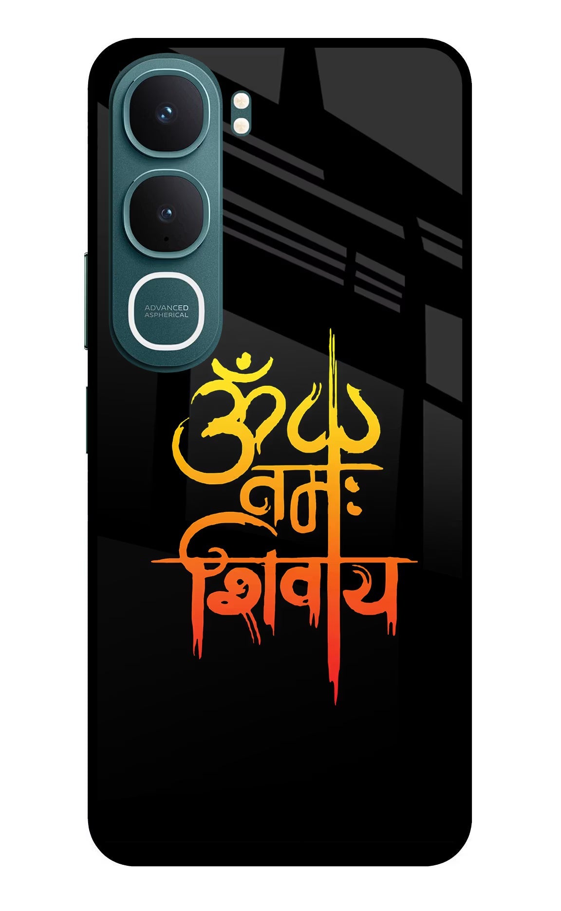 Om Namah Shivay Vivo Y31 5G Back Cover Glass Case - Hello Swanky