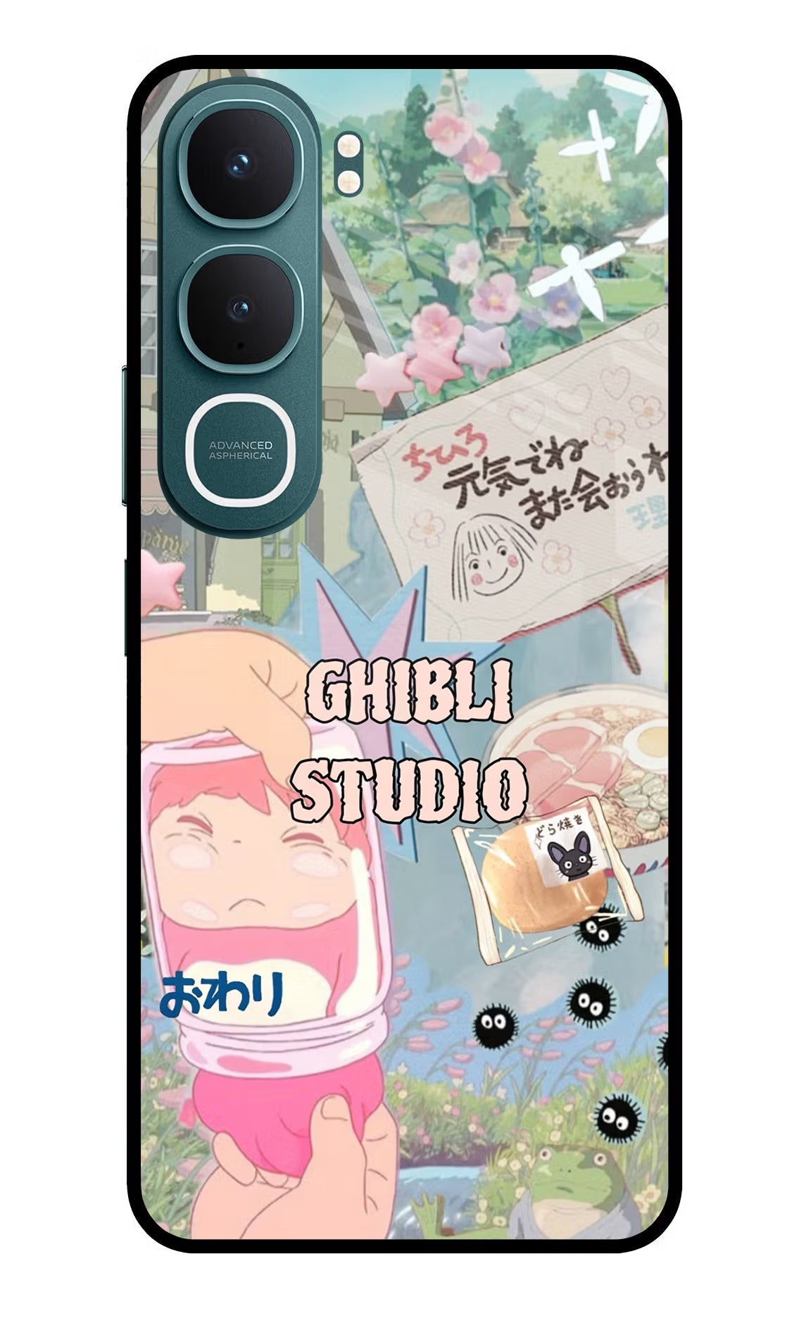 Studio Ghibli Vivo Y31 5G Back Cover Glass Case - Hello Swanky