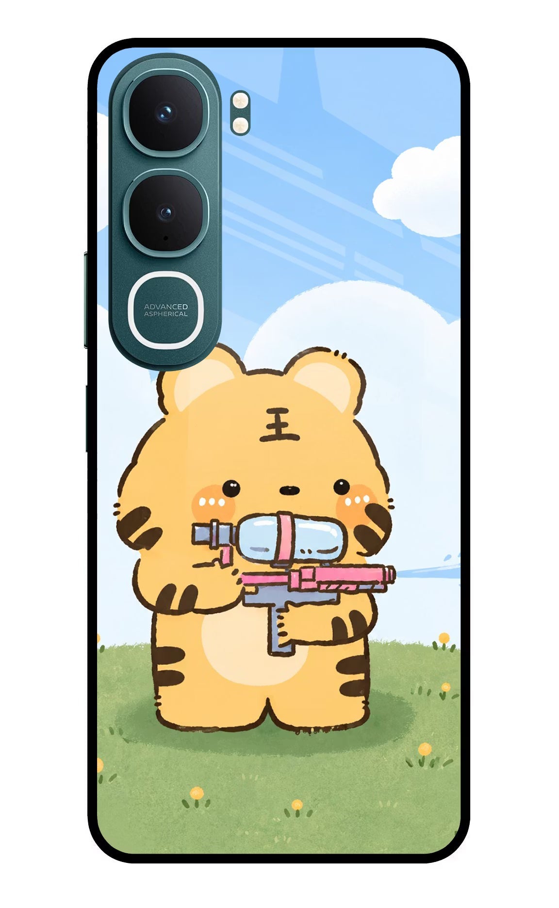 Tiger Treat Vivo Y31 5G Back Cover Glass Case - Hello Swanky