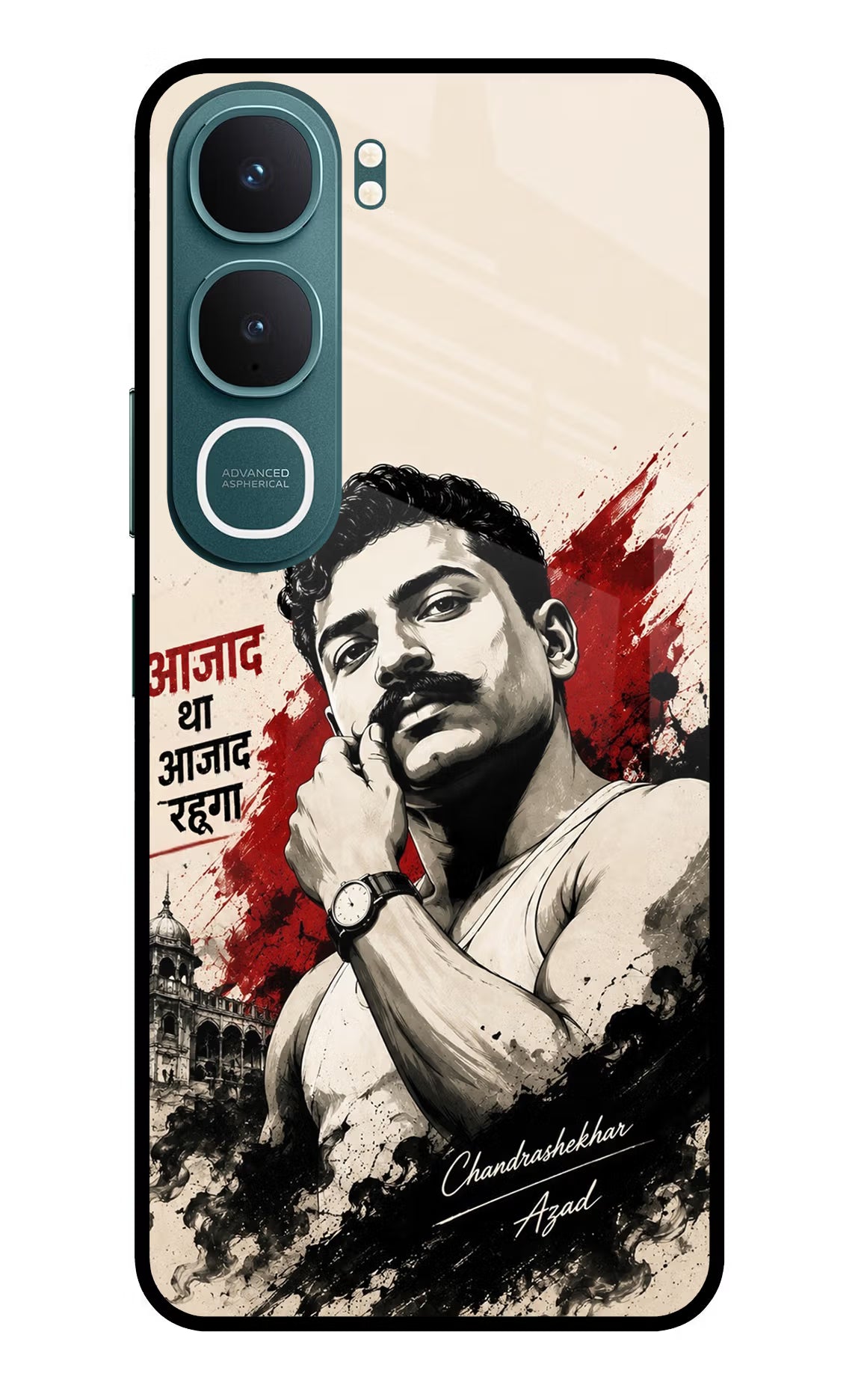 Chandrashekhar Azad Fearless Vivo Y31 5G Back Cover Glass Case - Hello Swanky
