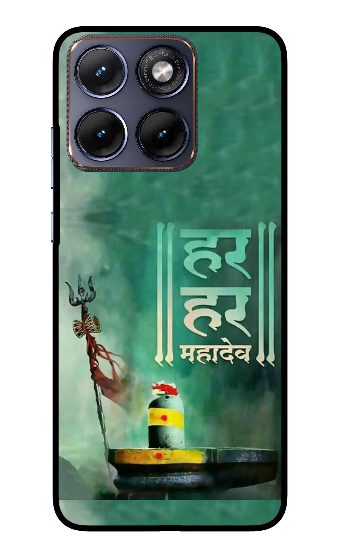 Har Har Mahadev Shivling Moto Edge 70 Fusion Back Cover Glass Case - Hello Swanky