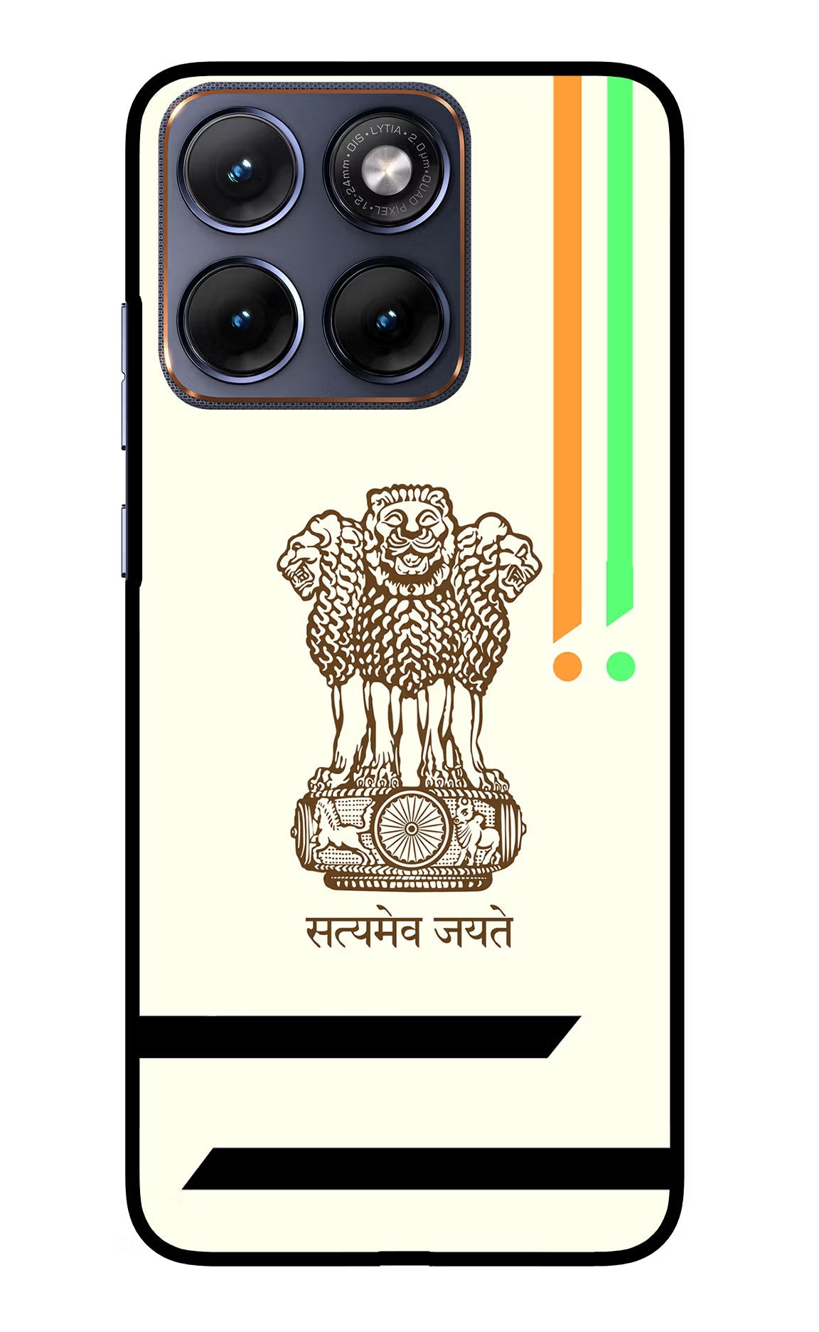 Satyamev Jayate Brown Logo Moto Edge 70 Fusion Back Cover Glass Case - Hello Swanky