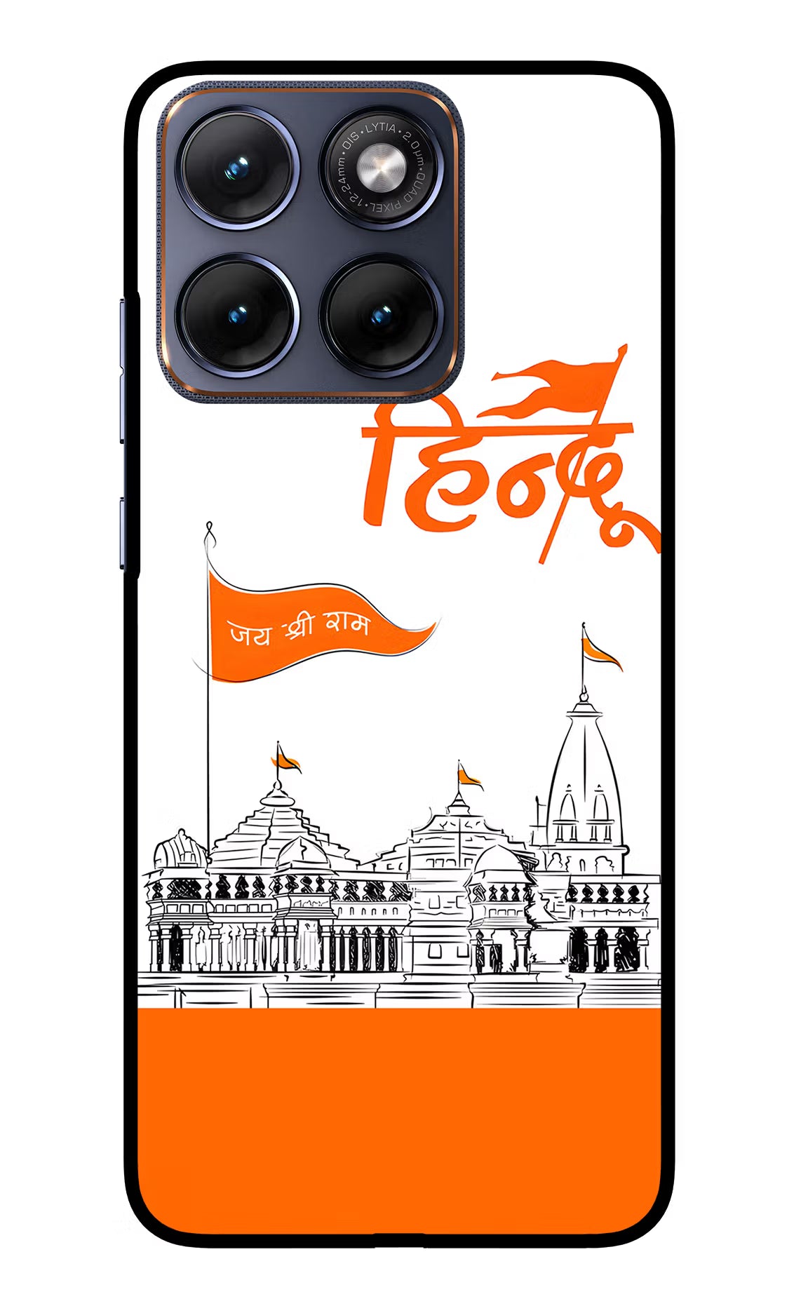 Jai Shree Ram Hindu Moto Edge 70 Fusion Back Cover Glass Case - Hello Swanky