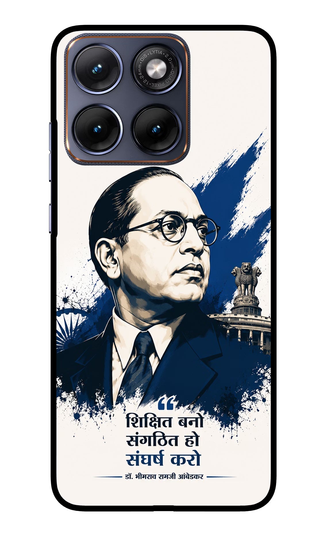 Dr. Ambedkar Visionary Moto Edge 70 Fusion Back Cover Glass Case - Hello Swanky