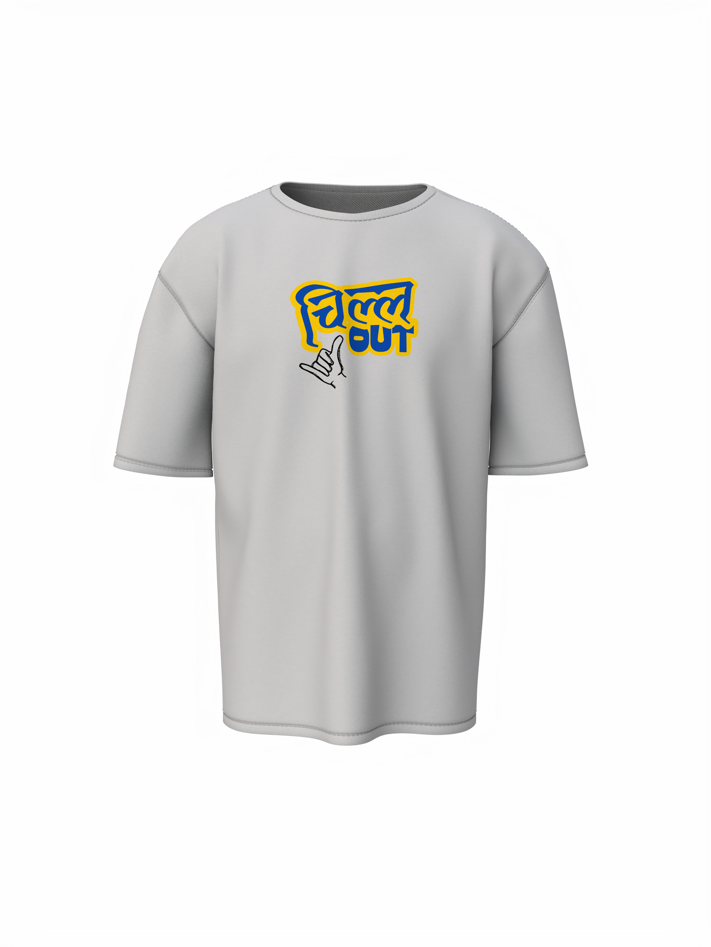 Chill Out Marathi Oversized T-Shirt