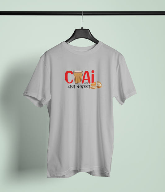 Chai Bun Maska Round Neck T-Shirt Marathi Graphic Tee