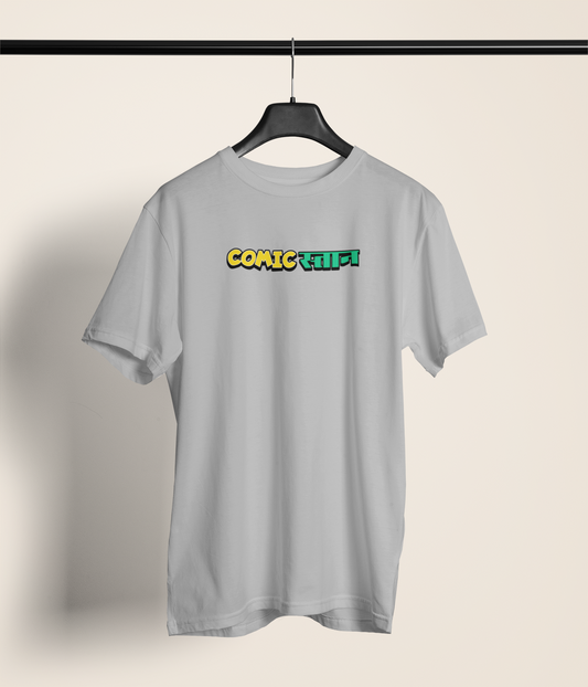 Comicstan Unisex Grey Round Neck T-Shirt Desi Graphic