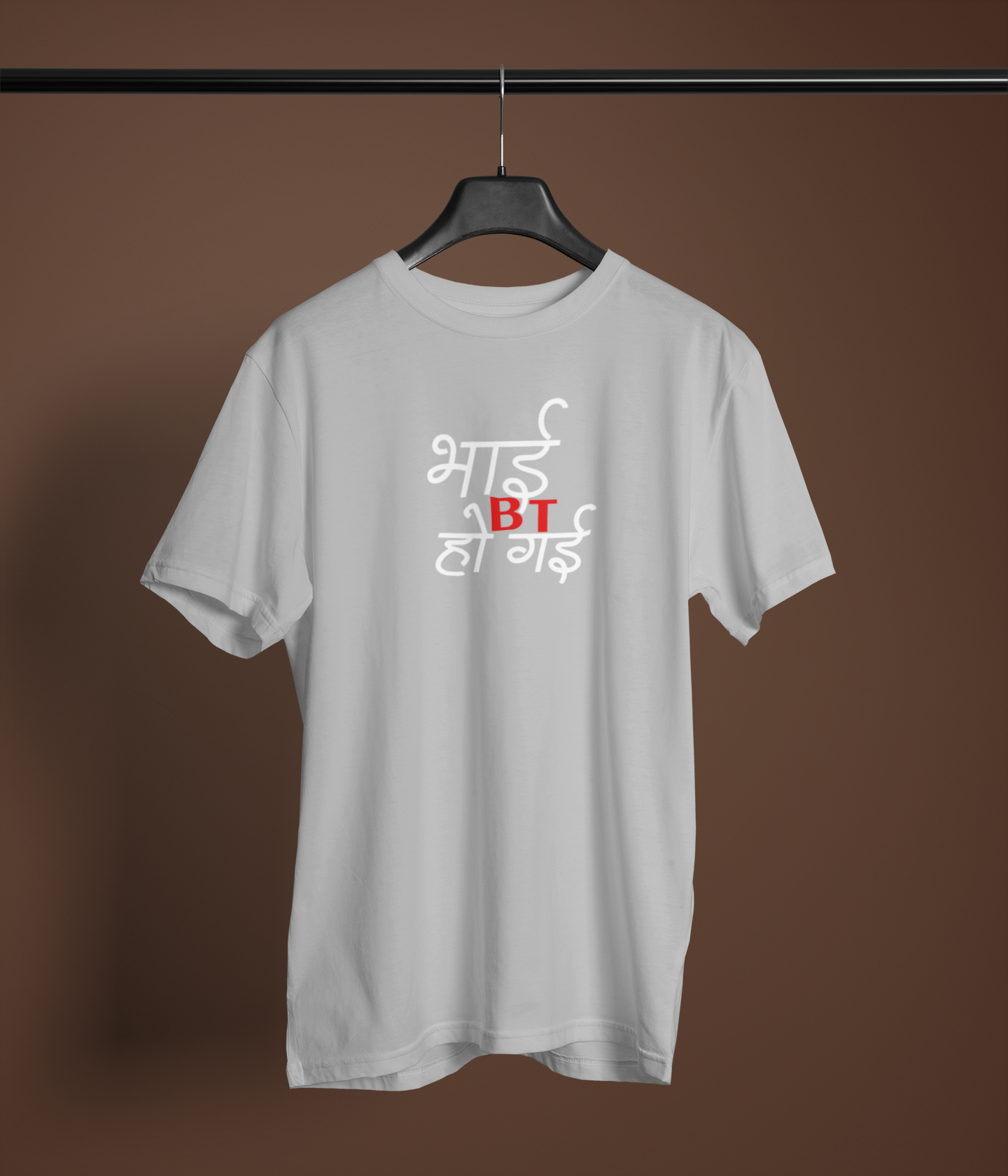 Bhai BT Ho Gayi Unisex Grey Round Neck T-Shirt Desi Graphic