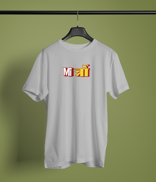 Mitro Graphic Grey Round Neck Unisex T-Shirt Desi Graphic