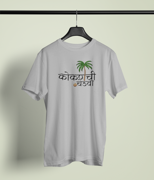 Kokan Chi Chedva Round Neck Unisex T-shirt | Marathi Designs