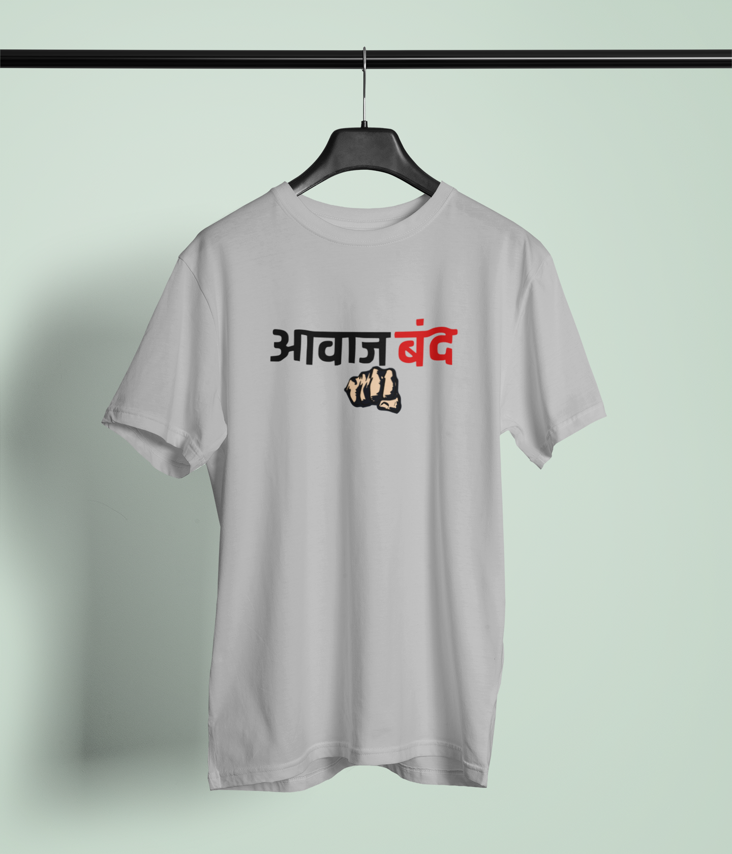 Avaj Band Grey Round Neck Unisex T-shirt | Marathi Designs
