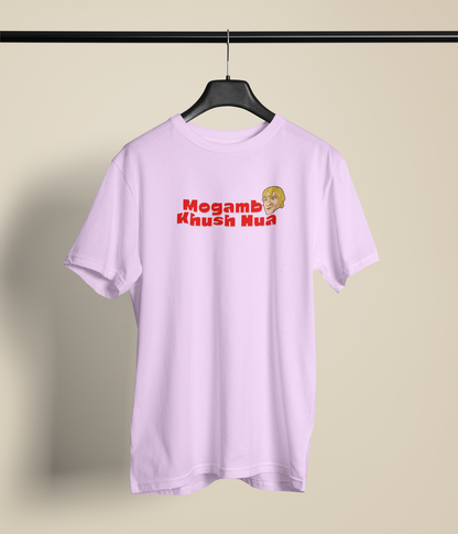 Mogambo Khush Hua Lavender Round Neck Unisex Graphic T-Shirt