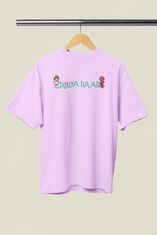 Punya Paap Graphic Lavender Oversized Unisex T-Shirt | Desi Graphic