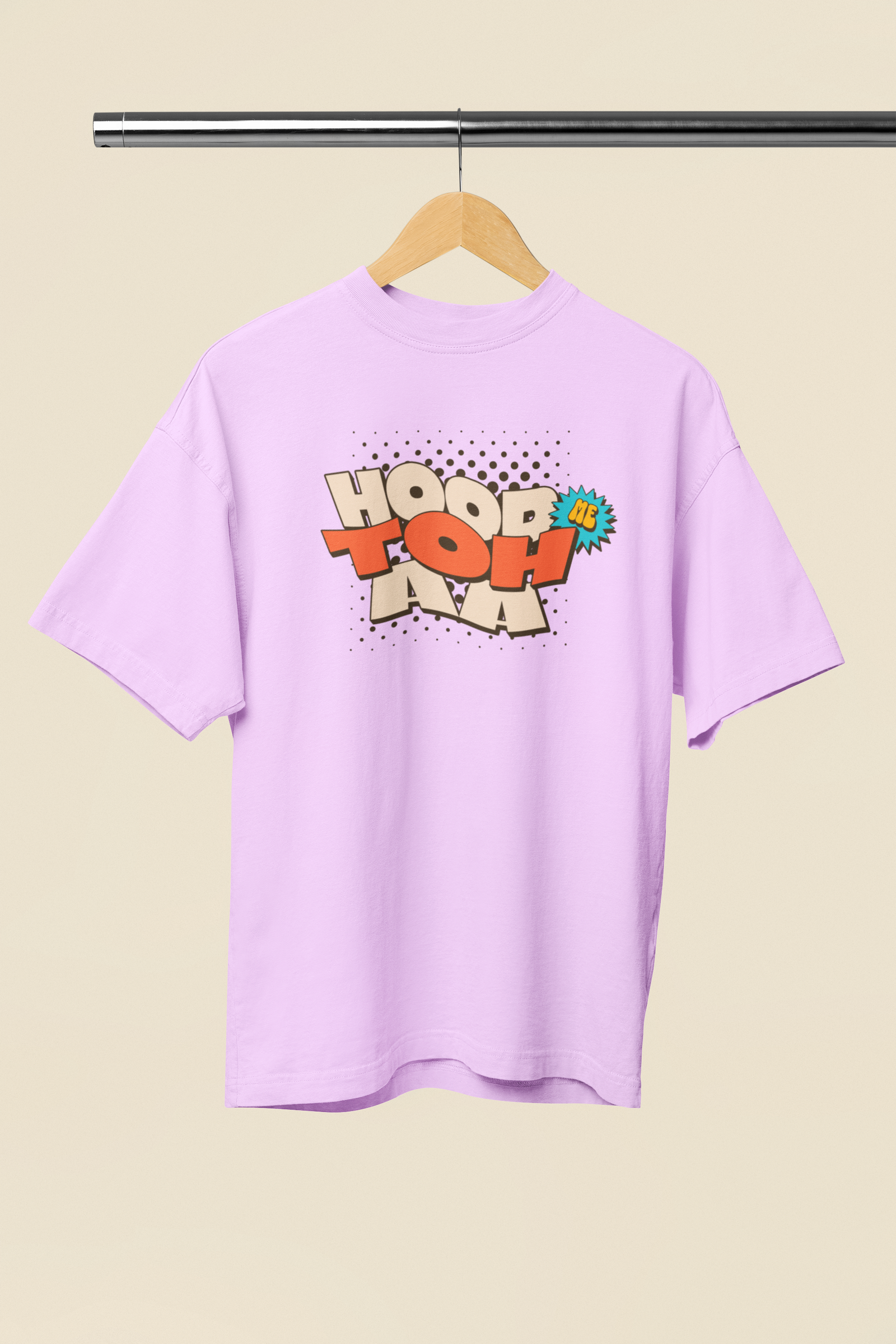 Hood Me Toh Aa Lavender Oversized Unisex T-Shirt Desi Graphic
