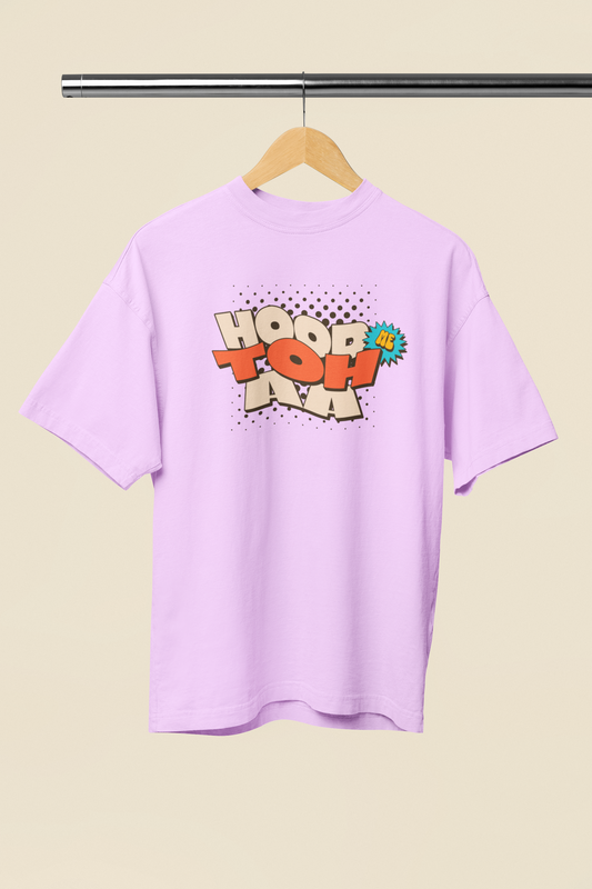 Hood Me Toh Aa Lavender Oversized Unisex T-Shirt Desi Graphic