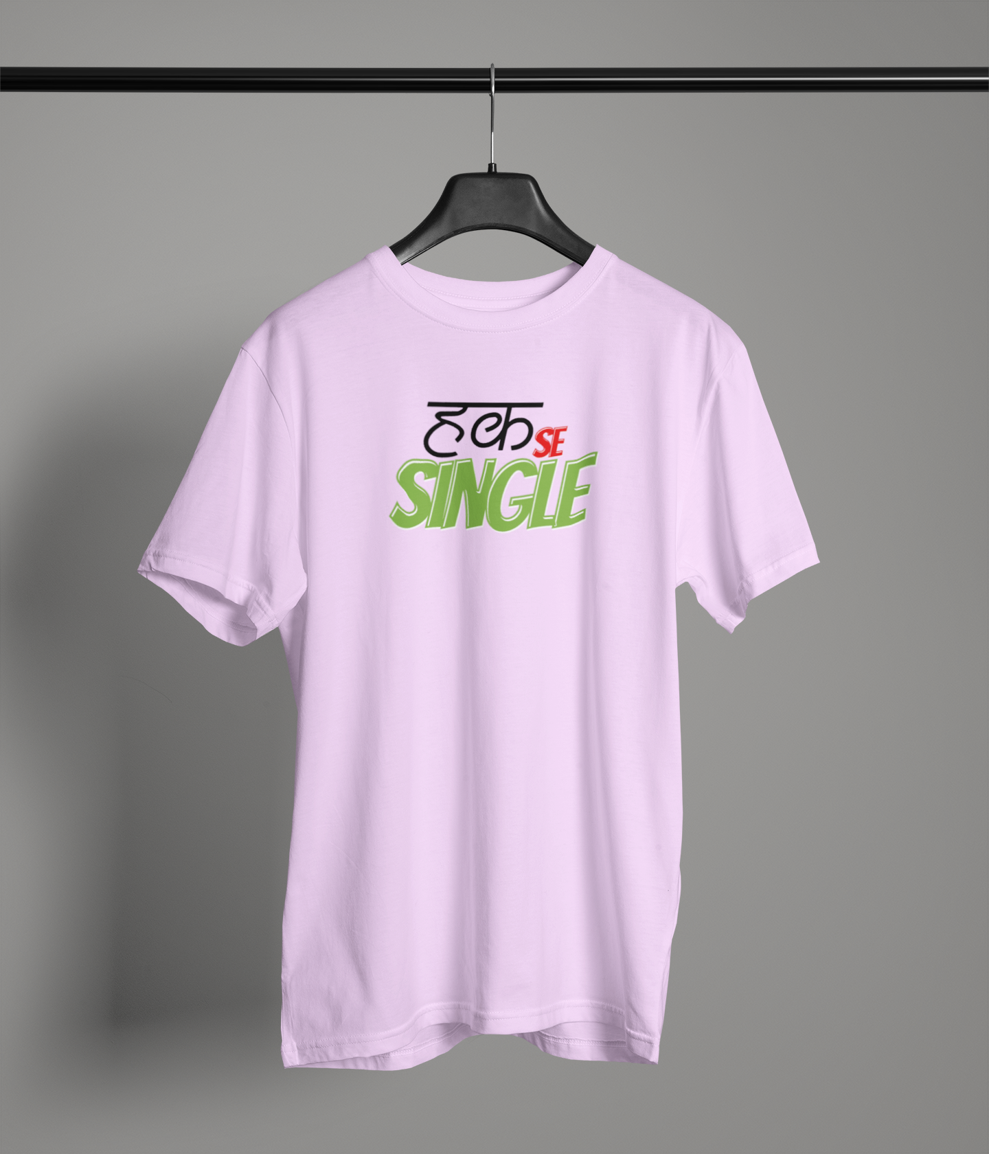 Hak Se Single Unisex Lavender Round Neck T-Shirt | Trendy Graphic Tee