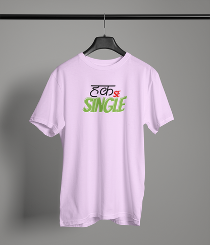 Hak Se Single Unisex Lavender Round Neck T-Shirt | Trendy Graphic Tee