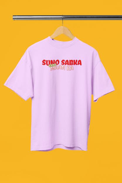 Karo Man ka Graphic Desi Lavender Oversized Unisex T-Shirt