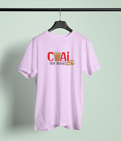 Chai Bun Maska Round Neck T-Shirt Marathi Graphic Tee Style
