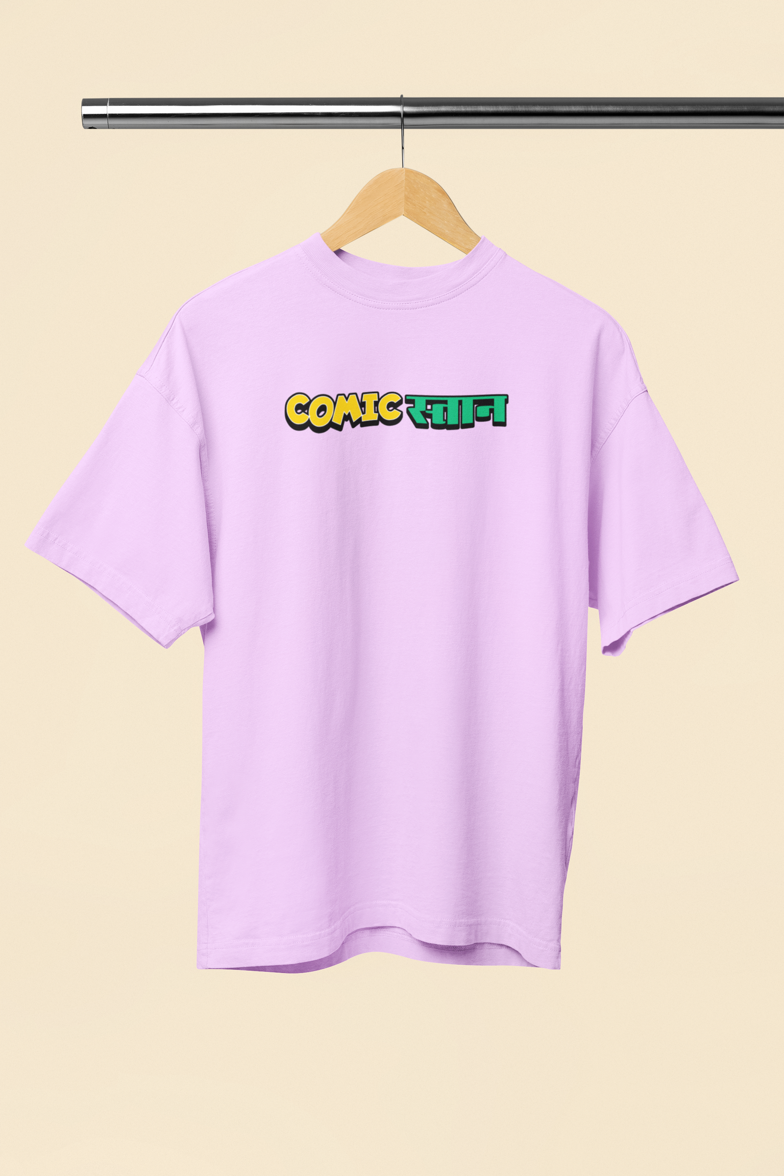 Comicstan Lavender Oversized Unisex T-Shirt Desi Graphic Tee