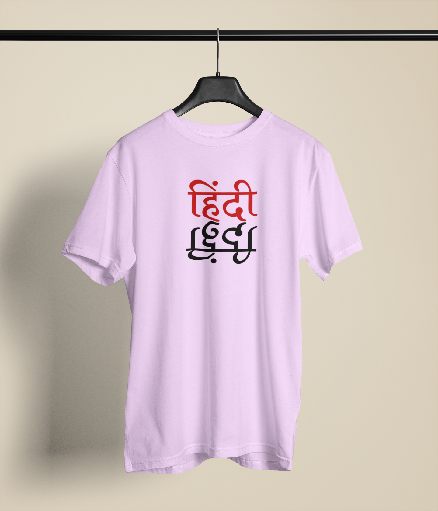 Hindi Graphic Unisex Lavender Round Neck T-Shirt | Desi Graphic