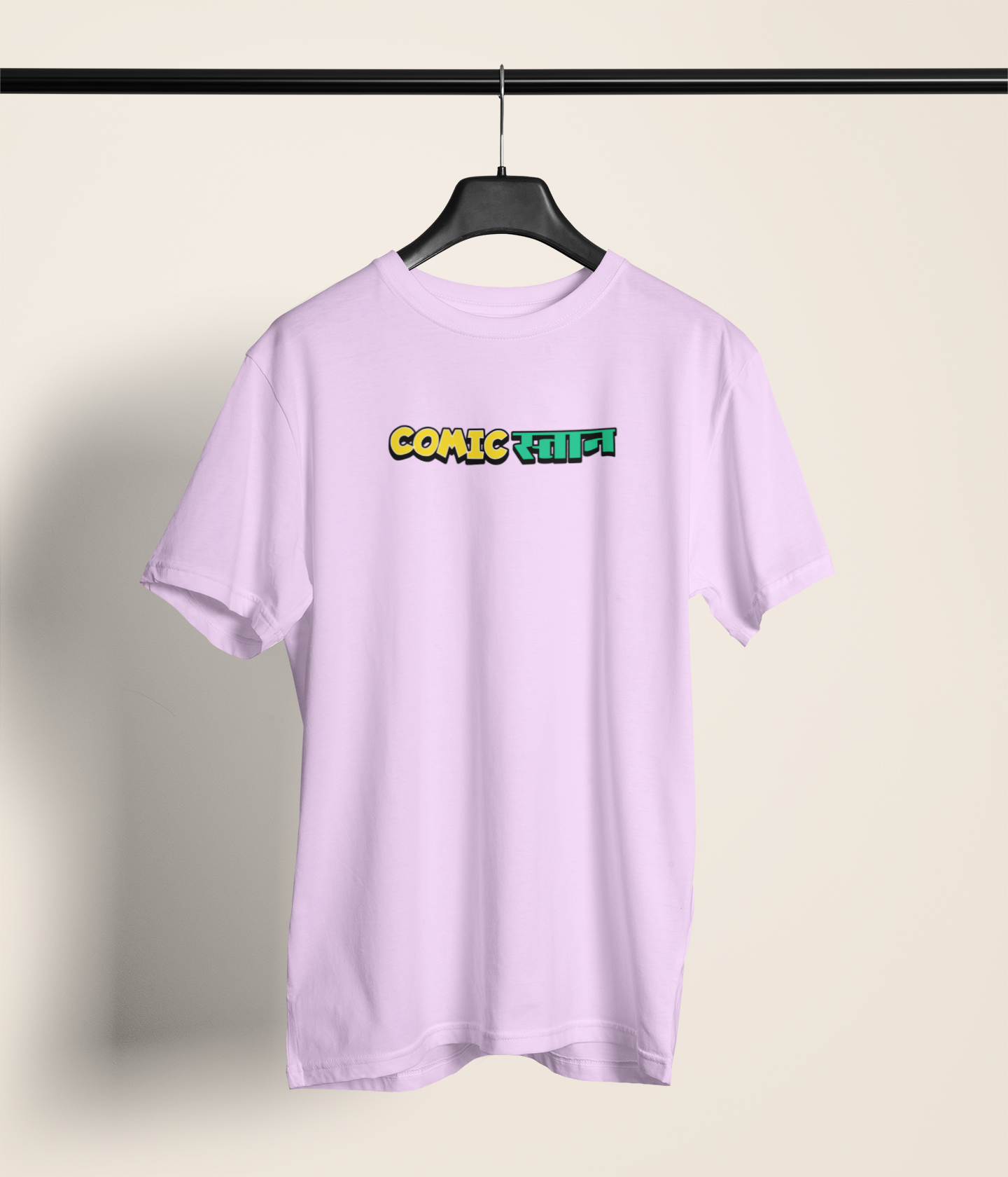 Comicstan Unisex Lavender Round Neck T-Shirt | Desi Graphic