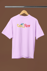 Chill Pill Lavender Oversized Unisex T-Shirt | Desi Graphic
