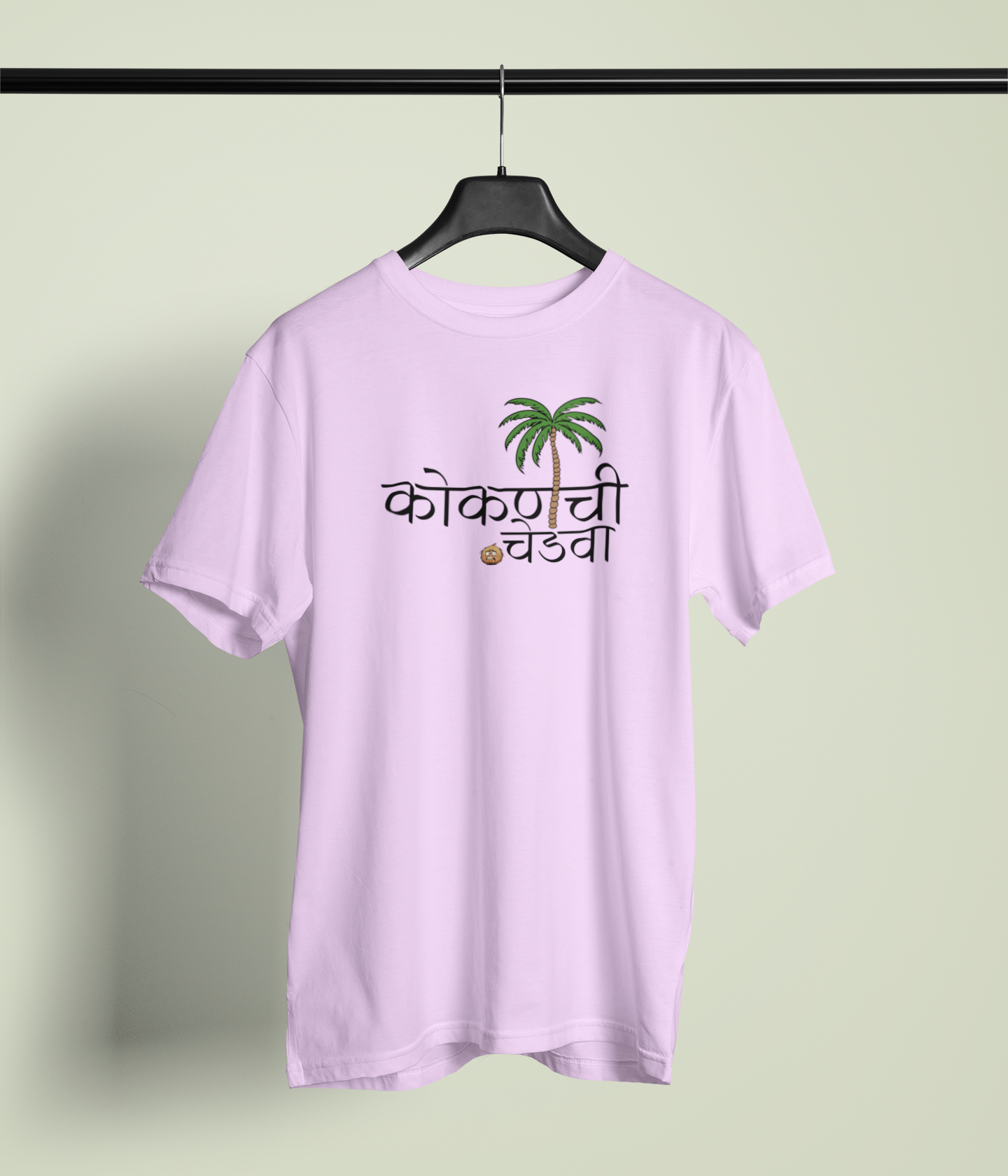 Kokan Chi Chedva Lavender Round Neck Unisex T-shirt | Marathi Designs