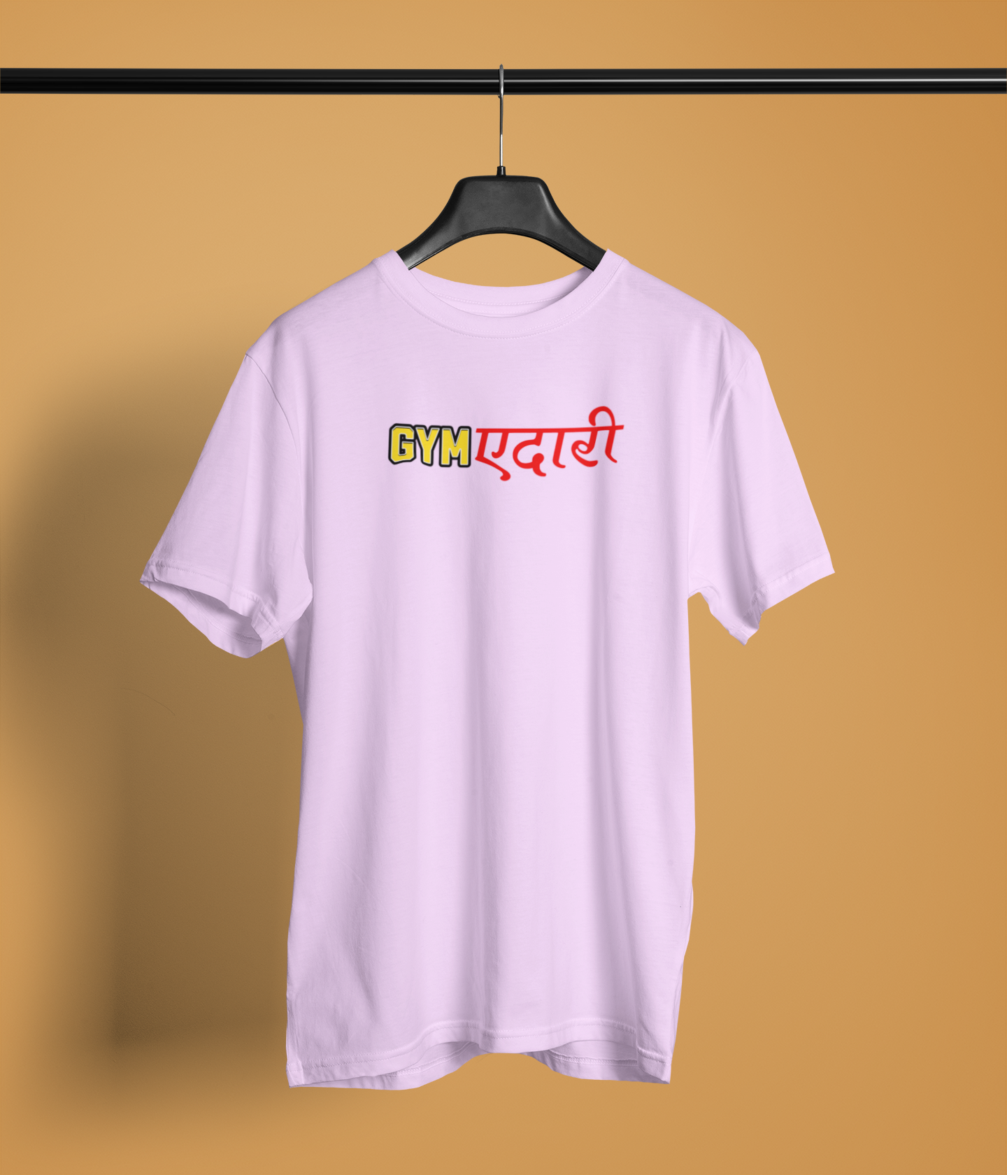 Jimedari Lavender Oversized Unisex T-Shirt Bold Desi Graphic