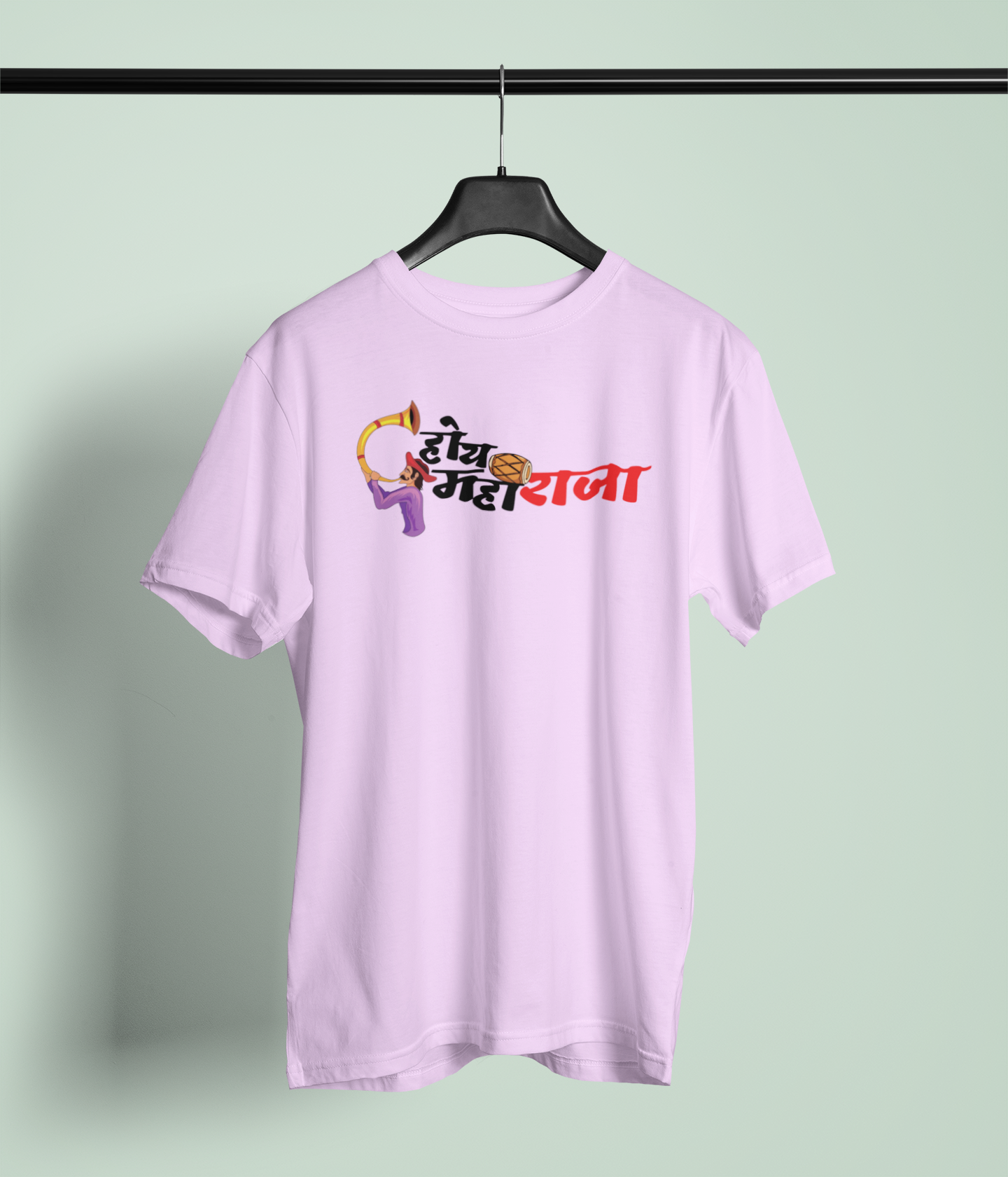 Hoy Maharaja Lavender Round Neck Unisex T-Shirt Wear