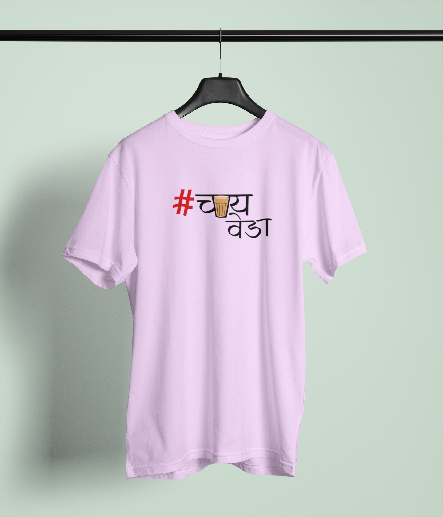 Chai Veda Lavender Round Neck Unisex T-shirt  Marathi Designs