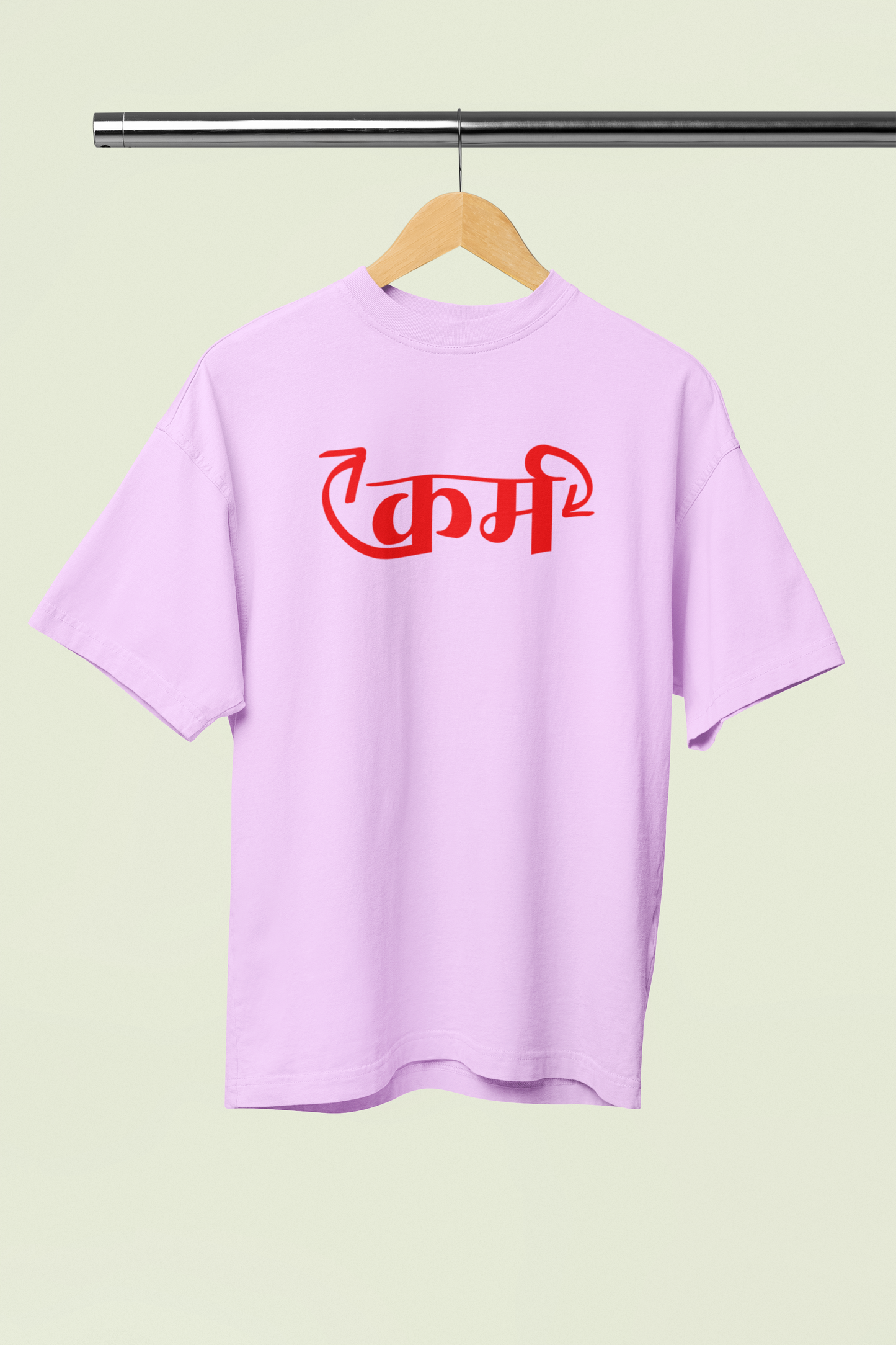 Karma Lavender Oversized Unisex T-Shirt Marathi Design Tee